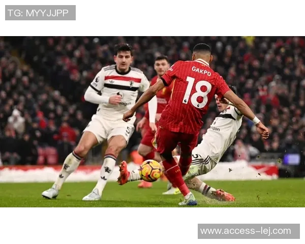 中超精彩对决利物浦大胜曼联补时进球点燃全场激情