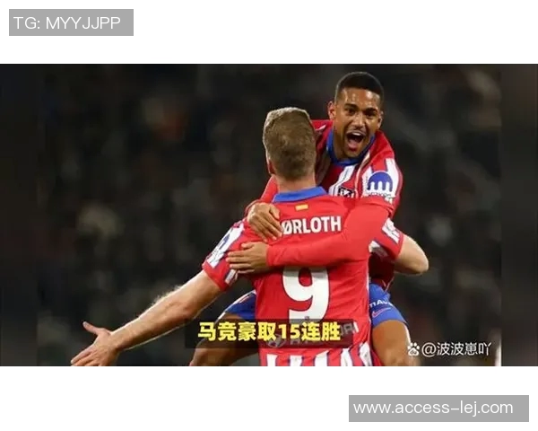 国王杯激战利物浦逆转马竞乌龙球成比赛转折点十大精彩进球回顾