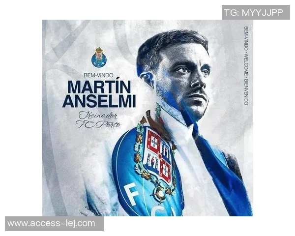 欧冠激战波尔图大胜拜仁红牌争议引发全场热议数据分析揭示关键因素 欧冠激战波尔图大胜拜仁红牌争议引发全场热议数据分析揭示关键因素