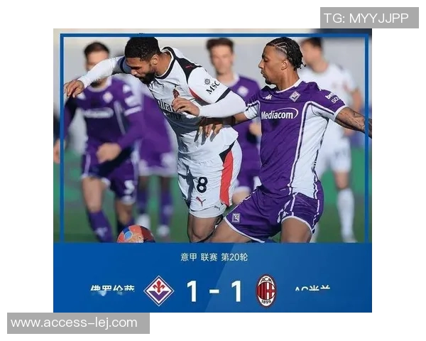 世界杯激战AC米兰小胜阿森纳红牌事件引发全场热议 世界杯激战AC米兰小胜阿森纳红牌事件引发全场热议