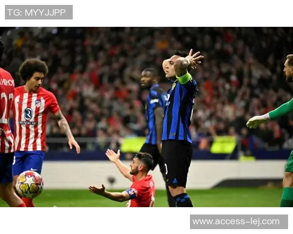 中超激战国米与马竞握手言和点球大战引发全场狂欢与转会热议 中超激战国米与马竞握手言和点球大战引发全场狂欢与转会热议