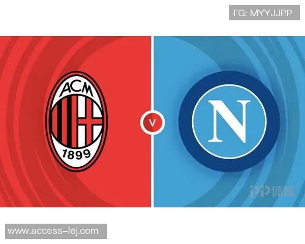 欧冠激战：AC米兰与波尔图鏖战成平局历史冷门引发全场热议