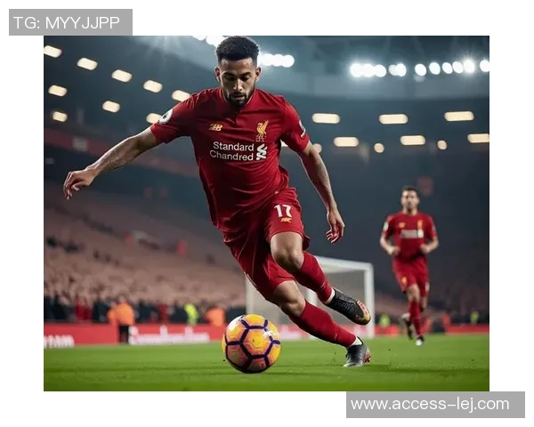 德甲热刺逆转利物浦帽子戏法引发全场狂欢赛后深度解析