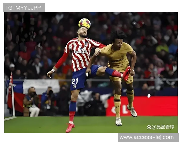 国王杯精彩对决马竞逆转曼城3-2十大进球瞬间回顾