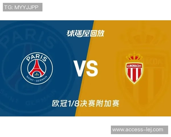 中超热刺与巴黎圣日耳曼激战成和帽子戏法引发全场热烈反响