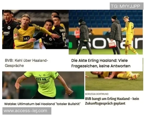 德甲激战莱比锡与那不勒斯握手言和绝杀瞬间点燃全场激情